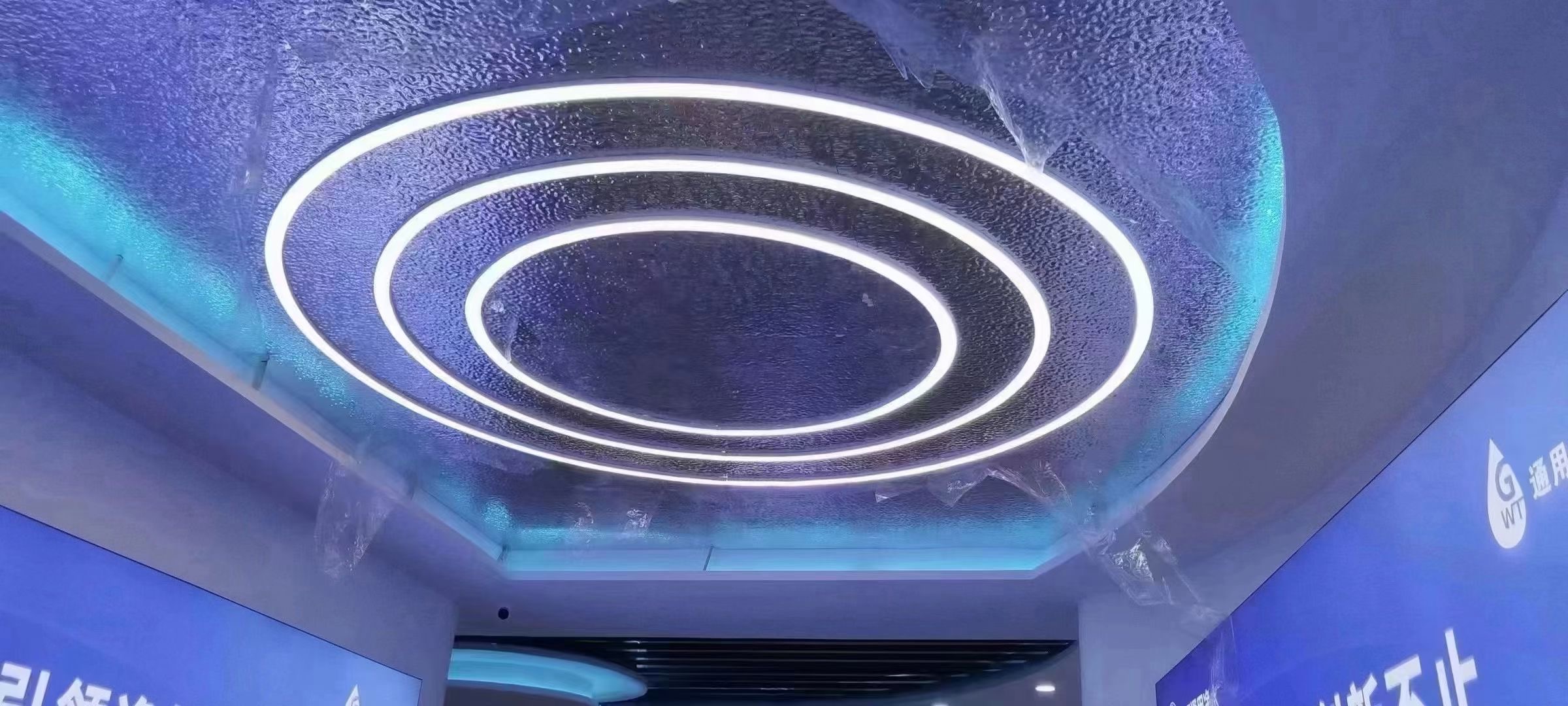 led kanal